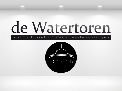 De Watertoren Steenbergen